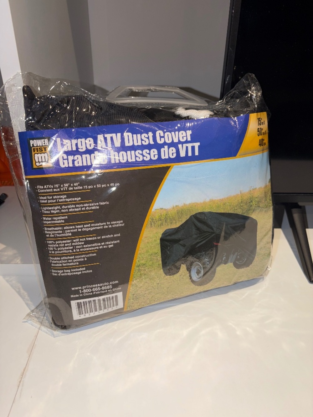 ATV Dust cover - large 75 x 50 x 40 in. Brand new